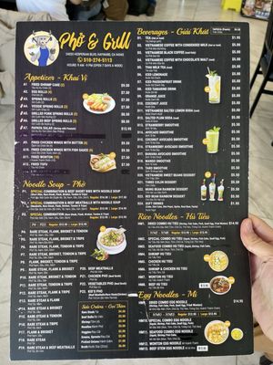 Menu photo 1 Pho & Grill Hayward, CA Menu photo 1 Pho & Grill Hayward, CA