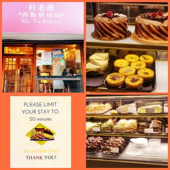 Mr Tu Bakery - Bakeries Near Me - Flushing, New York