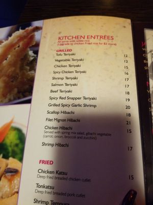 Menu photo 5 Hajime Blaine, MN Menu photo 5 Hajime Blaine, MN