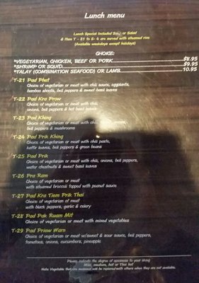 Menu photo 5 Thai Unique Placerville, CA