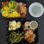 Photo of Gai Chicken & Rice