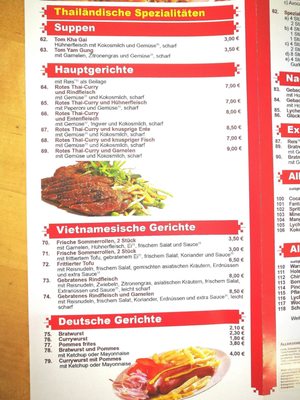 Menu photo 1 Vu Imbiss Hamburg, HH Menu photo 1 Vu Imbiss Hamburg, HH
