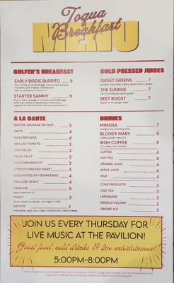 Menu photo 1 Toqua Bar and Grill Loudon, TN Menu photo 1 Toqua Bar and Grill Loudon, TN