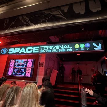 Club Space - Entrance - Dance Clubs Near Me - Miami, Florida
