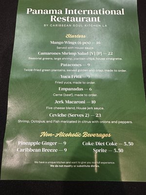 Menu photo 8 Panama International Restaurant Long Beach, CA Menu photo 8 Panama International Restaurant Long Beach, CA