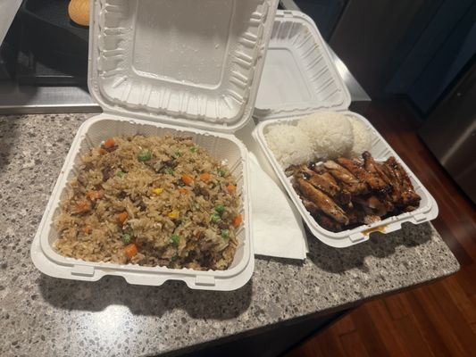 Nikko Teriyaki by null