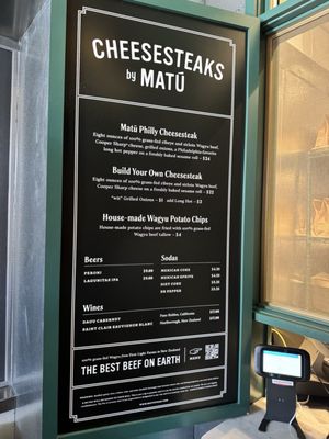Menu photo 4 Cheesesteaks by Matū | Pasadena Pasadena, CA