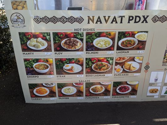 Menu photo 1 Navat Portland, OR Menu photo 1 Navat Portland, OR