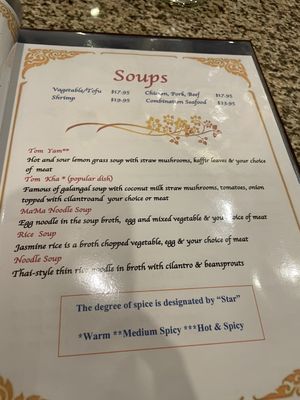 Menu photo 1 A Taste of Thai Anchorage, AK