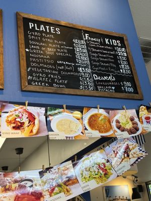 Menu photo 3 Greek Spot Sunnyvale, CA Menu photo 3 Greek Spot Sunnyvale, CA