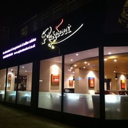 Rajdoot Tandoori Restaurant - Rajdoot Tandoori restaurant