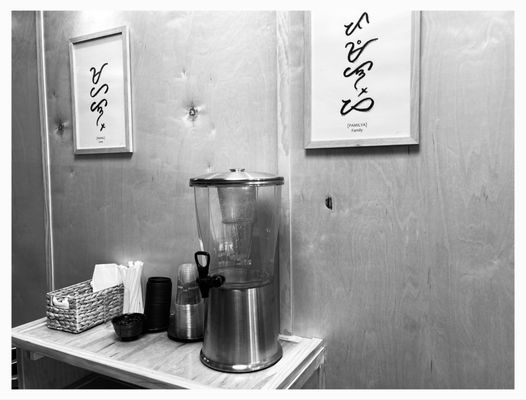Malaya Coffee and Ice Cream by null