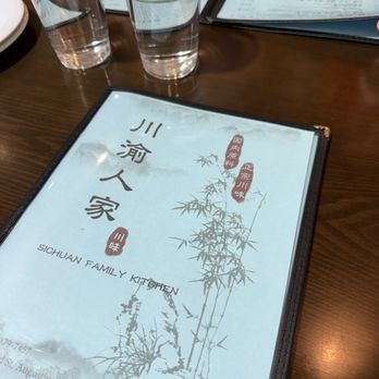 Sichuan Kitchen - Chinese Near Me - Jacksonville, Florida