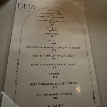 Deia - Bars Near Me - Brooklyn, New York