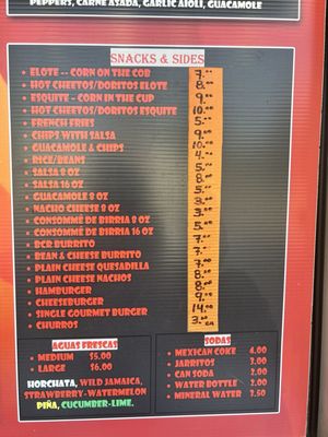 Menu photo 3 Happy Taco Los Angeles, CA