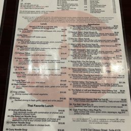Menu Menu