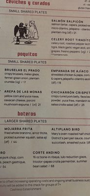 Menu photo 6 Parche Oakland, CA Menu photo 6 Parche Oakland, CA