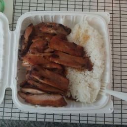 Chicken teriyaki and I have already eaten some of it... Chicken teriyaki and I have already eaten some of it...