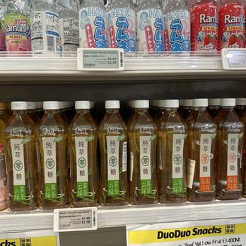 DuoDuo Snacks - Department Stores Near Me - Rowland Heights, California DuoDuo Snacks - Department Stores Near Me - Rowland Heights, California