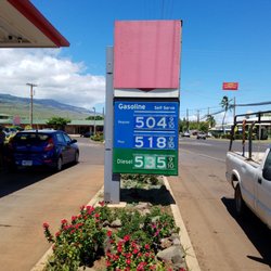 Chevron - The Gas Prices on Molokai as of 7-03-2019. Noticed they had to cover up the Chevron Gas logo! Lol!