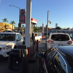 Shell - Street view