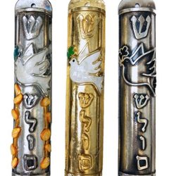 Peace Mezuzah from Israel