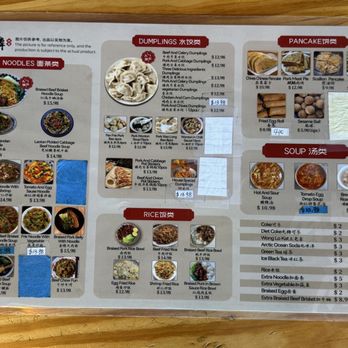 Kirin Noodle House - Chinese Near Me - Lake Forest, California Kirin Noodle House - Chinese Near Me - Lake Forest, California