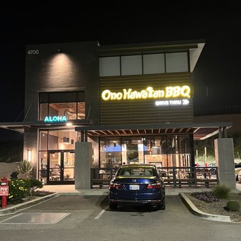 Ono Hawaiian BBQ - Outside - Hawaiian Near Me - Monterey Park, California