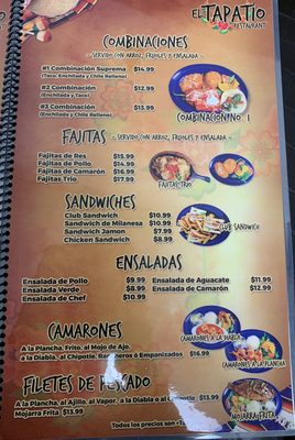 Menu photo 6 El Tapatio Restaurant & Grill Paramount, CA Menu photo 6 El Tapatio Restaurant & Grill Paramount, CA