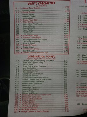 Menu photo 6 Tai Feng Panda House West Hempstead, NY Menu photo 6 Tai Feng Panda House West Hempstead, NY