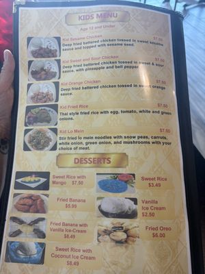Menu photo 5 Sukhothai Thai Restaurant Express ll San Antonio, TX Menu photo 5 Sukhothai Thai Restaurant Express ll San Antonio, TX