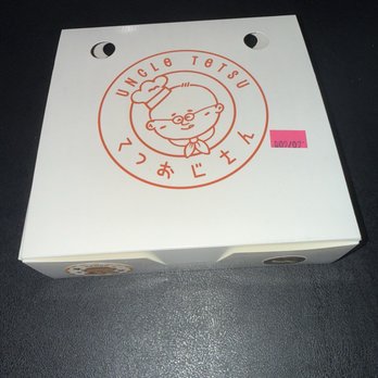 Uncle Tetsu - Bakeries Near Me - Santa Clara, California Uncle Tetsu - Bakeries Near Me - Santa Clara, California