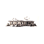 Photo of Smile Palatine at Advanced Dental Center