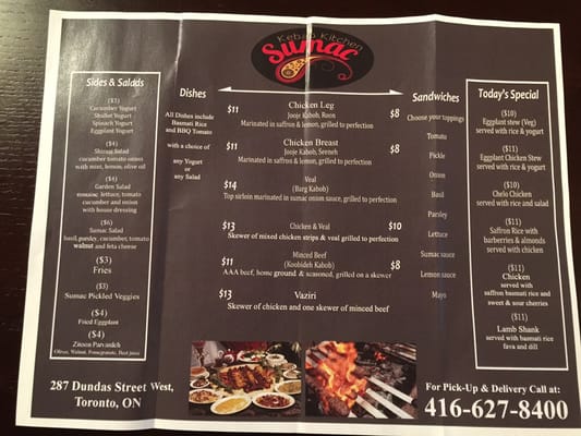 Sumac Kebab Kitchen by null
