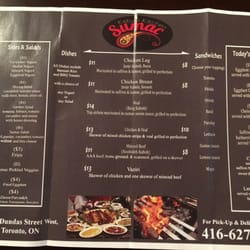 Sumac Kebab Kitchen - Menu