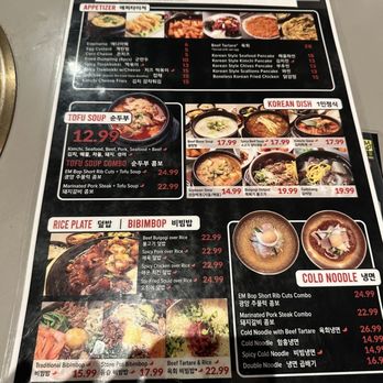 E.M. Bop - Menu - Korean Near Me - Duluth, Georgia