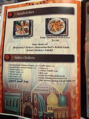 Menu photo 2 Tarbush Kitchen Boise, ID Menu photo 2 Tarbush Kitchen Boise, ID