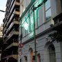 Photo of Espacio Fundación Telefónica