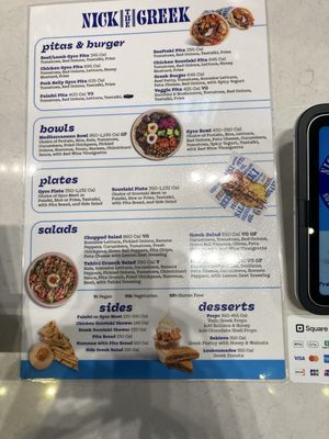 Menu photo 2 Nick The Greek San Jose, CA