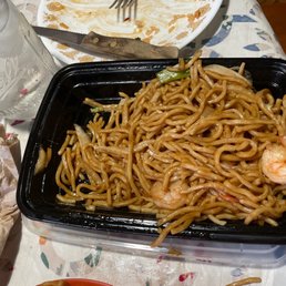C11 Lo Mein