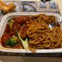 Photo of Kam Wah Chinese Kitchen