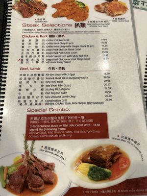 Menu photo 1 EAT Bistro Rosemead, CA Menu photo 1 EAT Bistro Rosemead, CA