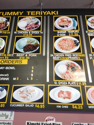 Menu photo 5 Happy Tummy Grill Everett, WA Menu photo 5 Happy Tummy Grill Everett, WA