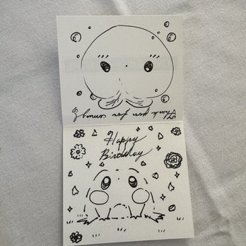 The Frog & The Peach - Birthday card - New American Near Me - New Brunswick, New Jersey
