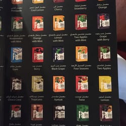 Phoenicia's Restaurant - Second label of flavors.