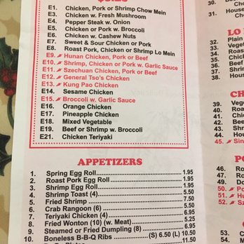 China Star - Menu - Chinese Near Me - Newcomerstown, Ohio China Star - Menu - Chinese Near Me - Newcomerstown, Ohio