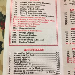 China Star - Menu