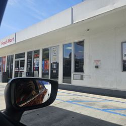 Shell Service