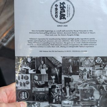 Yakitori Edomasa - Menu - Izakaya Near Me - San Francisco, California Yakitori Edomasa - Menu - Izakaya Near Me - San Francisco, California