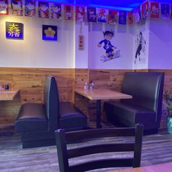 Akira Ramen and Hibachi